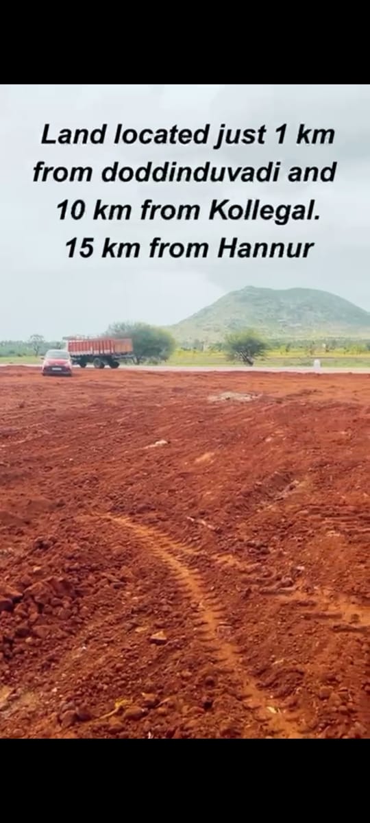 Kollgala Hannur Highway, MM Hills - Land Area: 1.38 acres