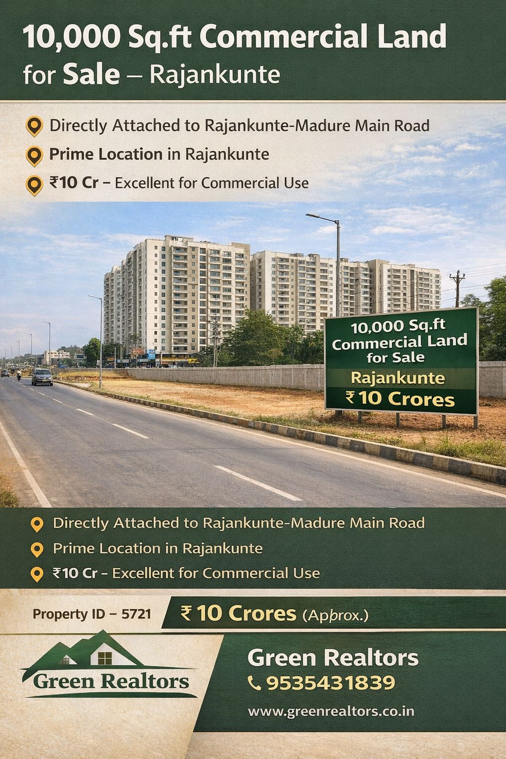 PROPERTY ID –5721* 🏢 *10,000 Sq.ft Commercial Land for Sale – Rajankunte*