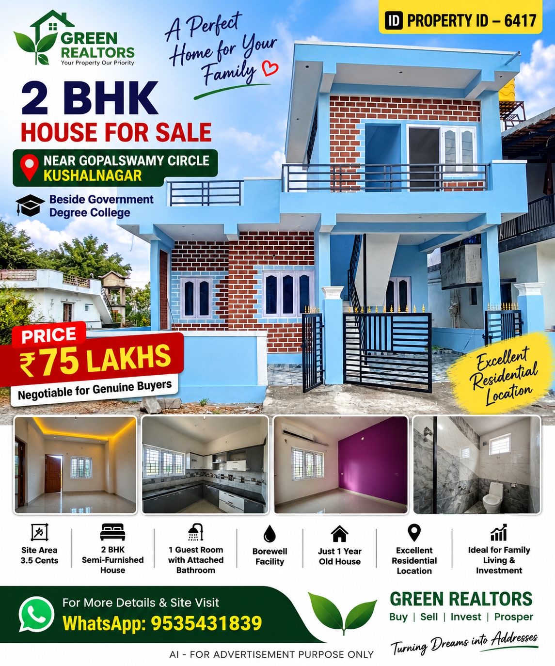 PROPERTY ID – 6417  🏡✨ 2 BHK HOUSE FOR SALE – NEAR GOPALSWAMY CIRCLE, KUSHALNAGAR✨🏡