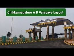 Vajpayee layout, Chikkamagaluru - 2 sites for sale, 30x50