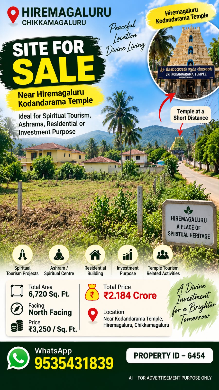 🆔 *PROPERTY ID –6454*  🏡📍 *6,720 SQ. FT. NORTH-FACING SITE FOR SALE – HIREMAGALURU*📍🏡
