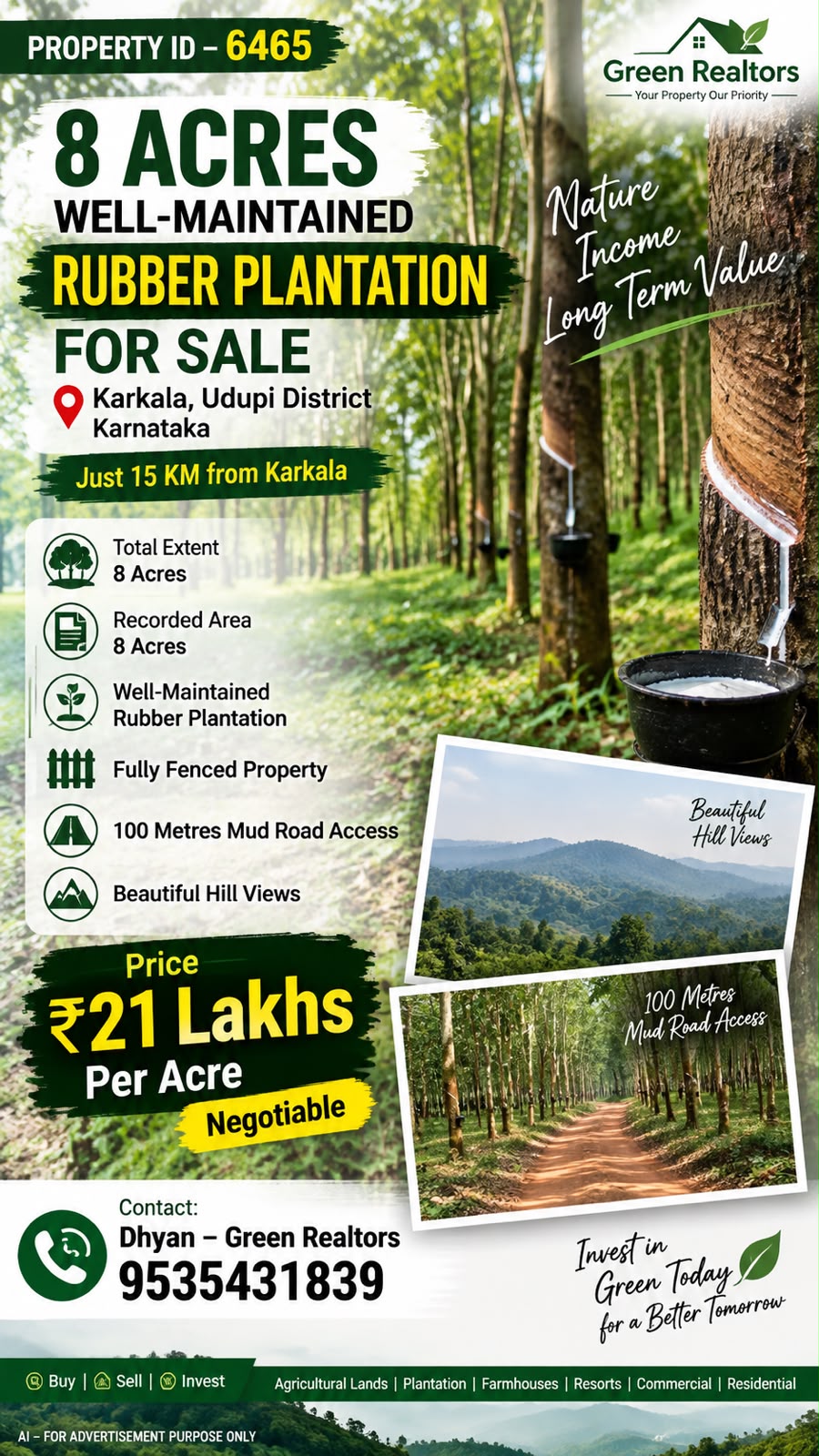🆔 *PROPERTY ID – 6465*  🌿🌳 *8 ACRES WELL-MAINTAINED RUBBER PLANTATION FOR SALE – KARKALA, UDUPI* 🌳🌿