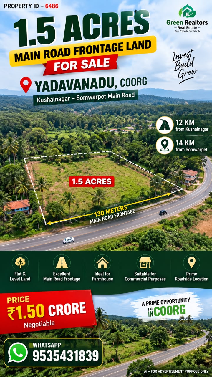 🆔 *PROPERTY ID – 6486*  🌿🏡 *1.5 ACRES MAIN ROAD FRONTAGE LAND FOR SALE 🏡🌿*