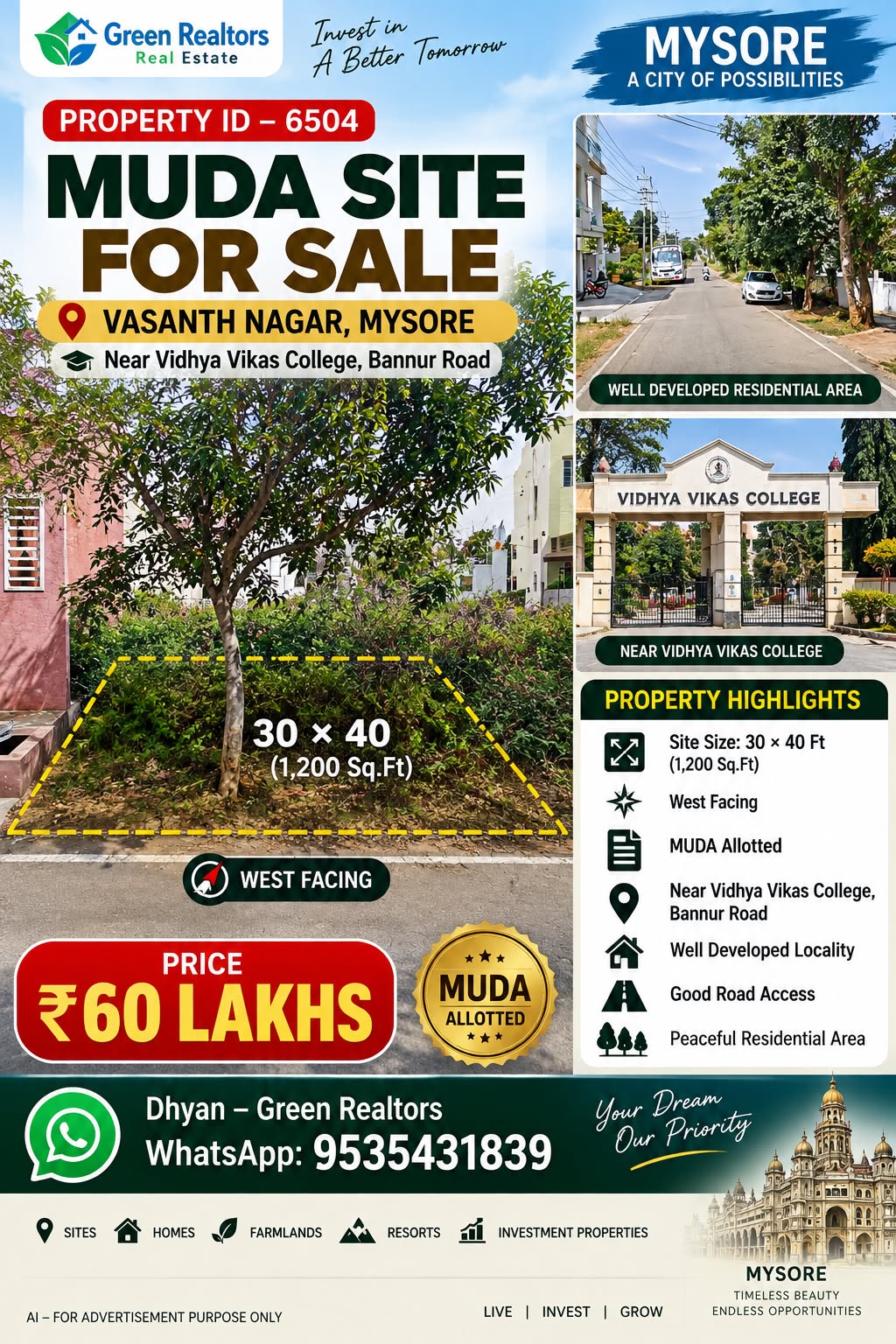 🆔 *PROPERTY ID – 6504*  🏡 *30×40 MUDA SITE FOR SALE – VASANTH NAGAR, MYSORE*