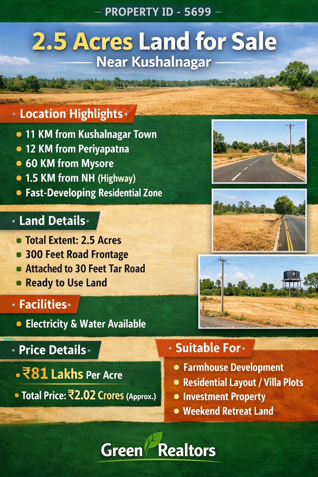 🆔 *PROPERTY ID –5699* 🌿 *2.5 Acres Land for Sale – Near Kushalnagar*
